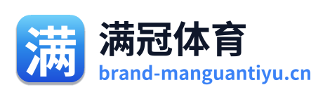 满冠体育